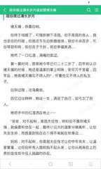 爱游戏app网页版官方入口